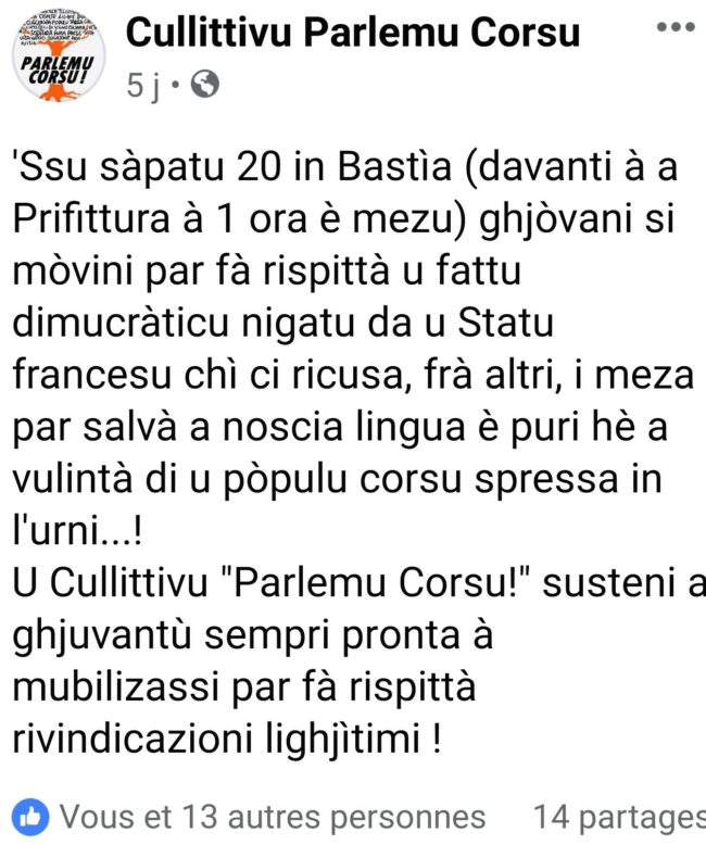 6.a. Sustenu à Ghjòvani (di Ghjuvantù Lìbara)