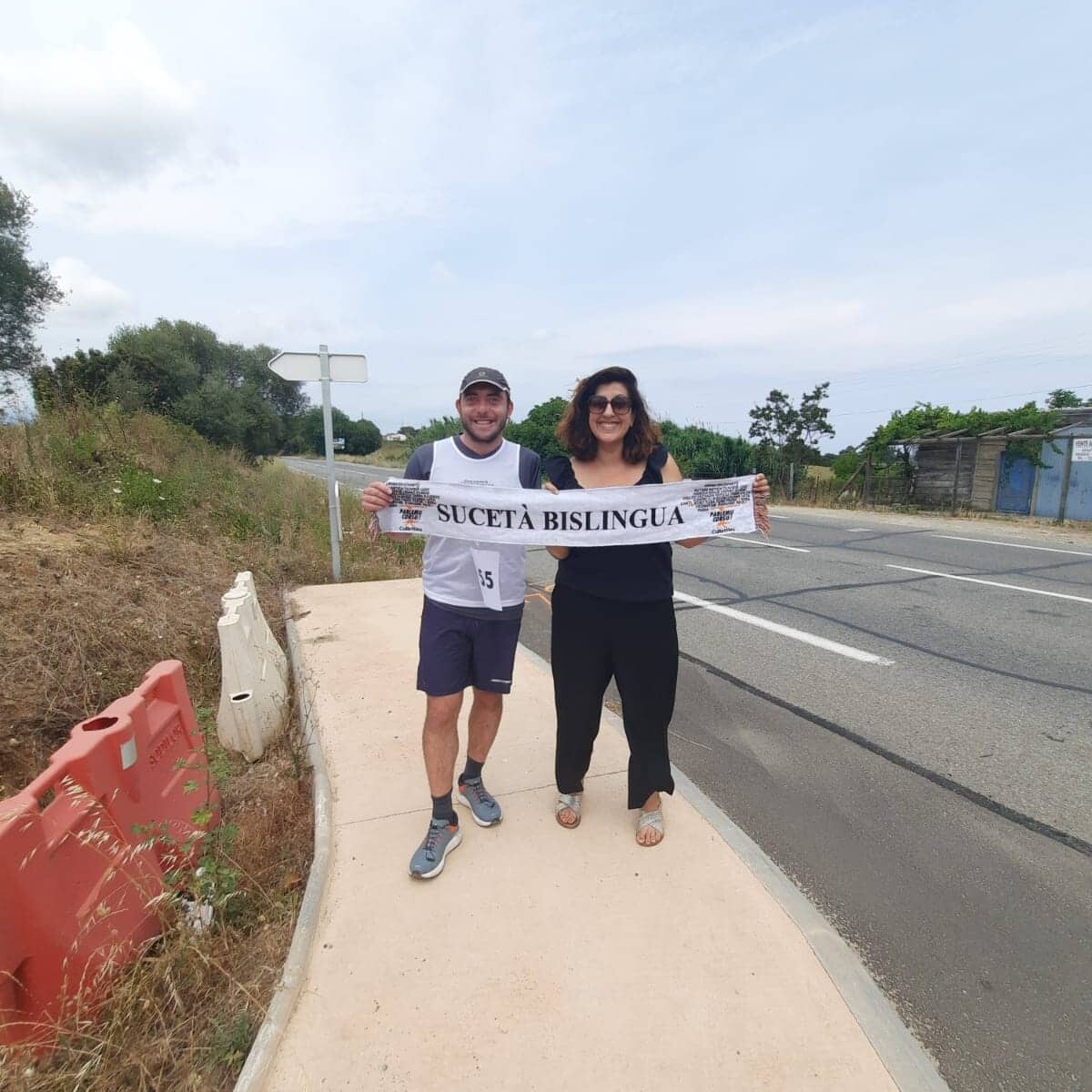 Chm 55A - Currilingua 2021