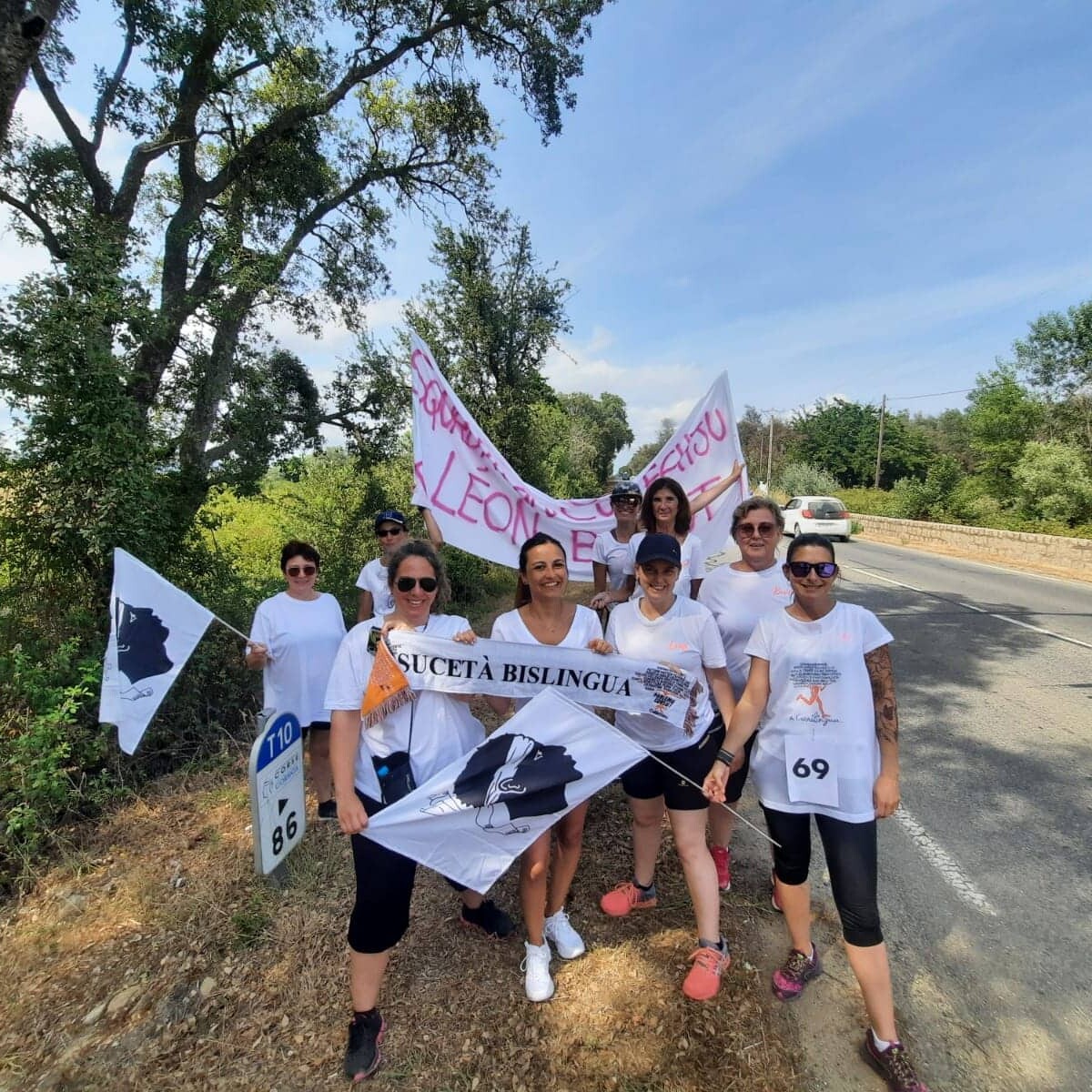 Chm 69A - Currilingua 2021