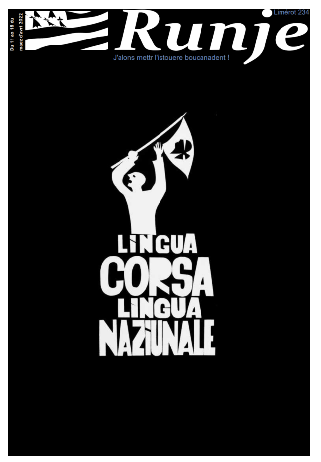 11. intarvista Runje 1