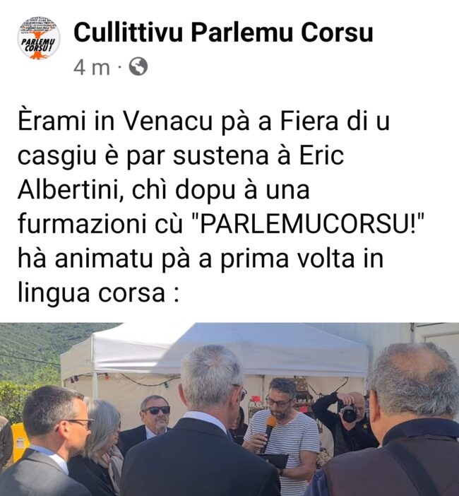 aE