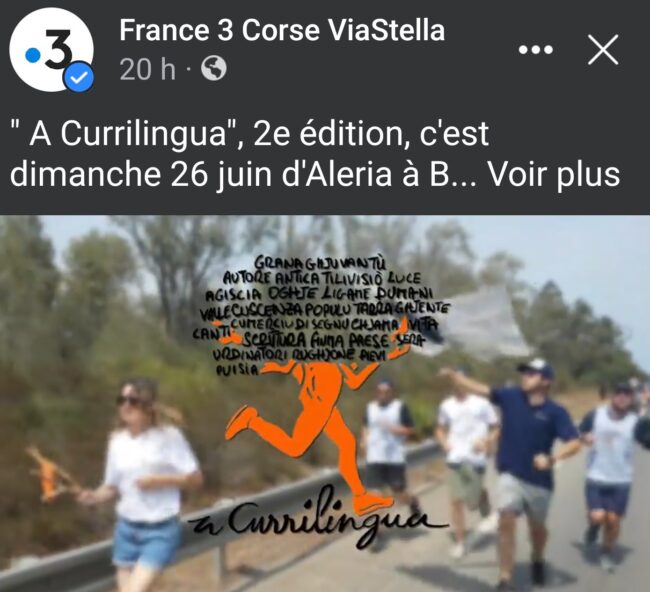 15.14. nanzi à aCurrilingua 1a