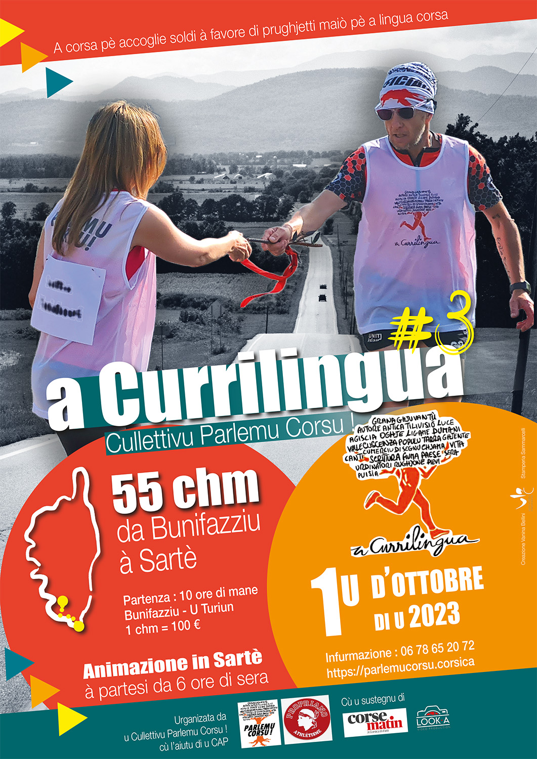 A Currilingua 2023