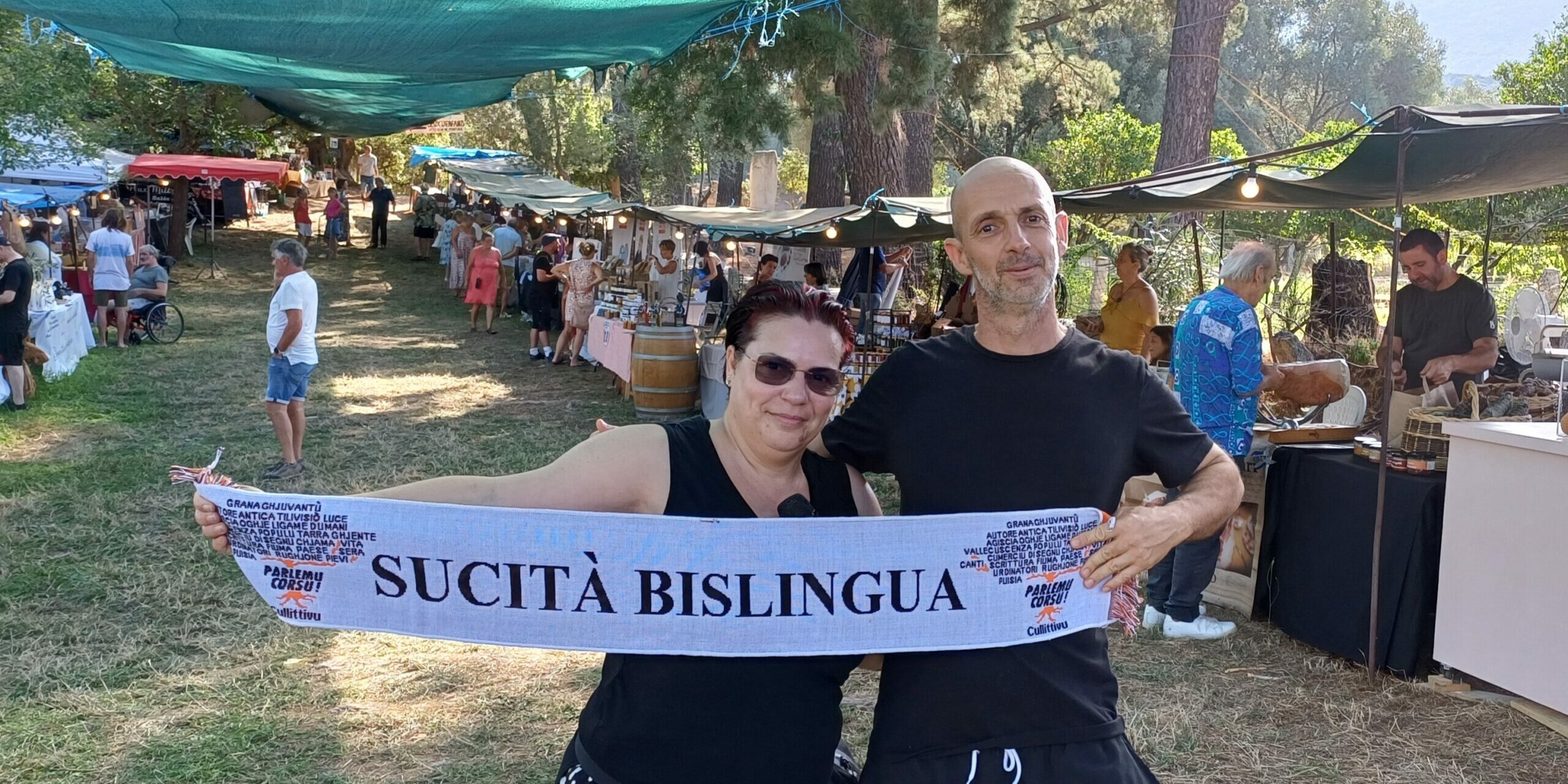 Ritrattu cù Christine
