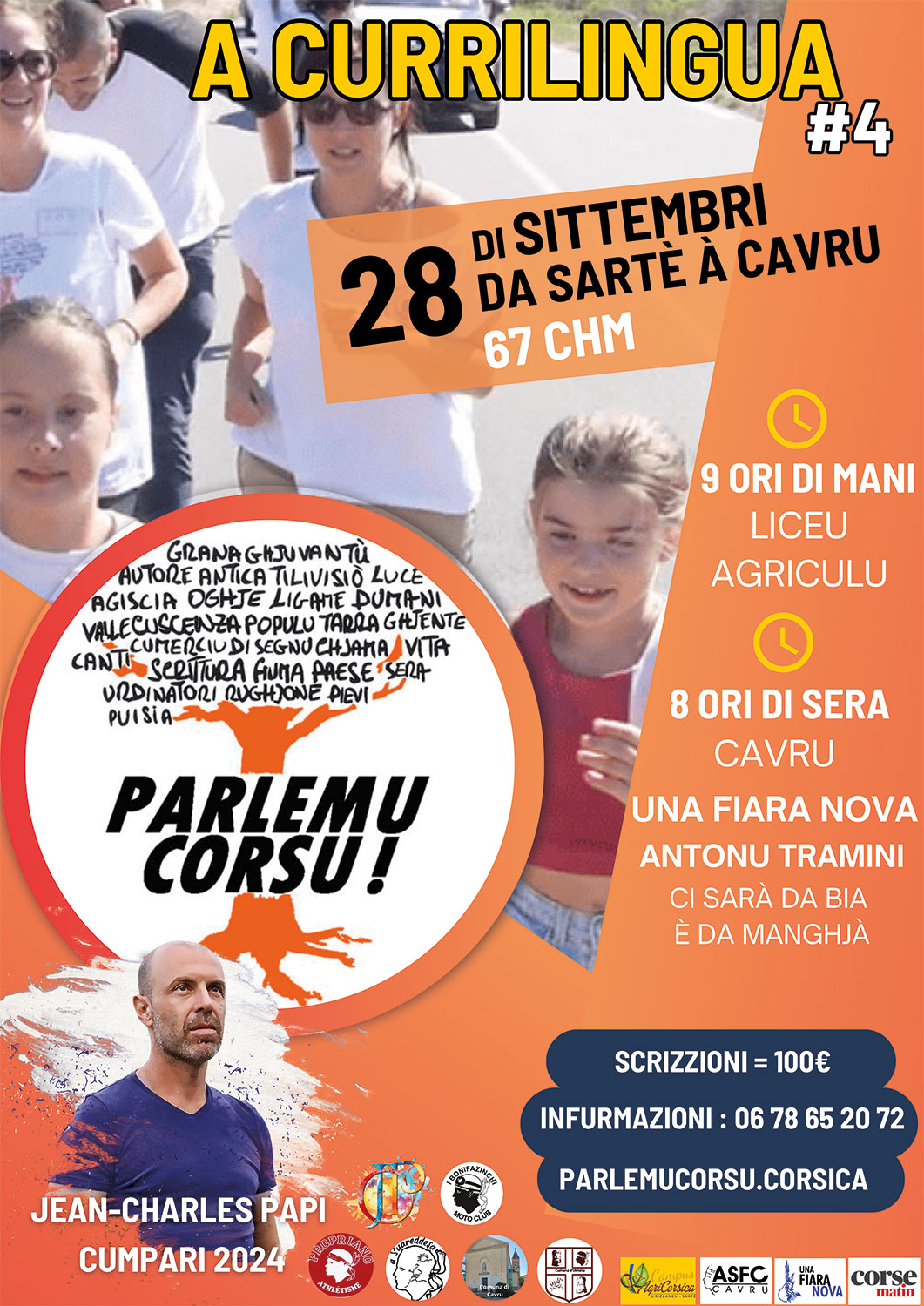 A Currilingua 2024