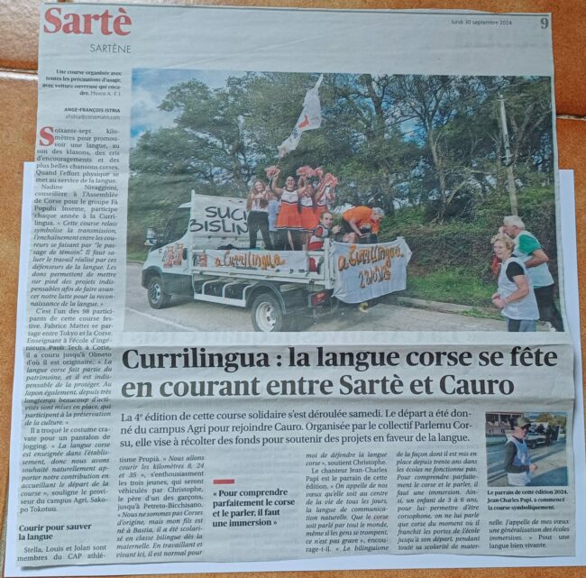 15.14. corsematin