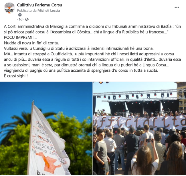 16 Riazzioni