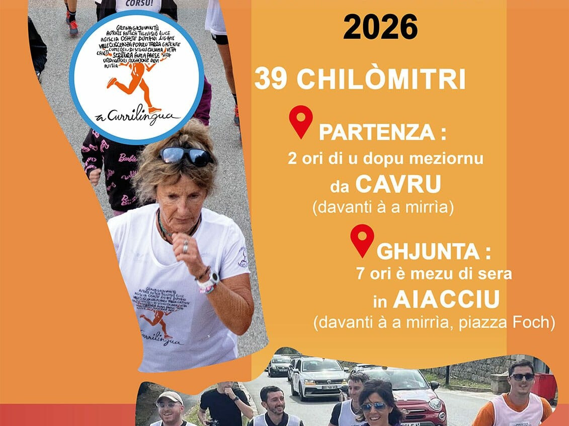 A Currilingua 2026