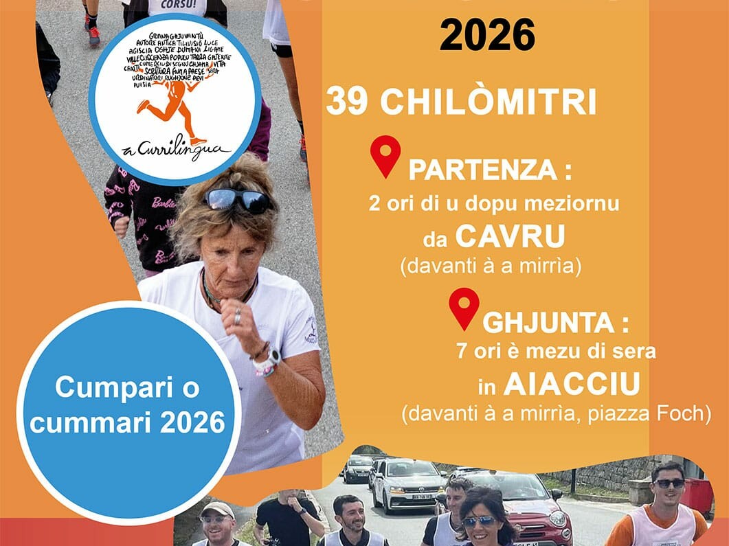 A Currilingua 2026