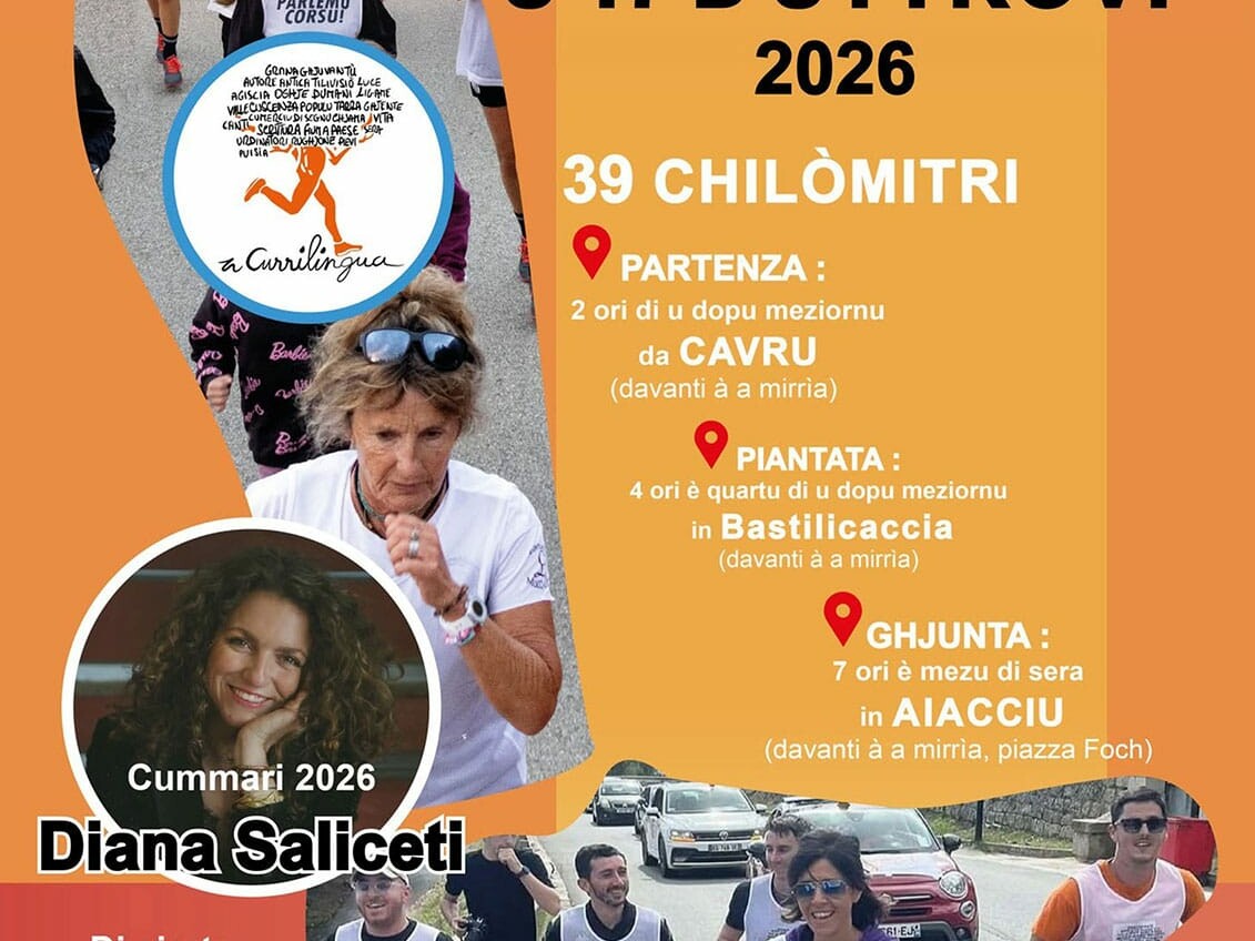Currilingua 2026